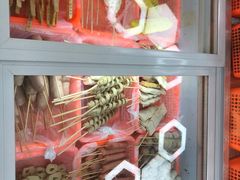 -长乐饭冰冰·冰饭·烧烤(长乐总店)