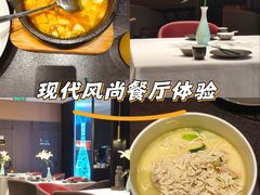 -苏淮景·苏闽融创菜·海鲜(原空港井河轩店)