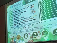 -泽西岛·影院沐足SPA(西大街店)