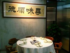 包厢-味妙顺德厨房(绿地缤纷城店)