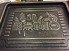 -聚点串吧·北京烧烤(赵登禹路店)