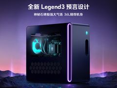 -外星人官方售后维修站.Alienware电脑专卖店