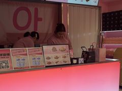 -悠个炸鸡(南京创始店)