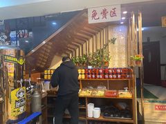 -瑞杰烧烤店·24小时营业(山东路店)
