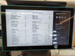 -留白时间(苏宁广场B区店)