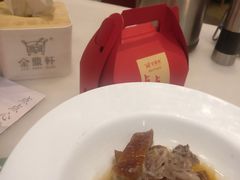 -金鼎轩(方庄天坛店)