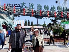 -大连森林动物园