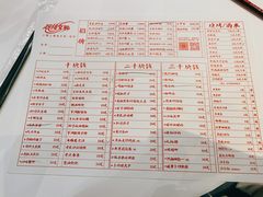 -文和友老长沙龙虾馆(化龙池店)