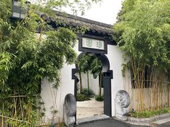 -壶园美食·淮扬菜(东圈门店)