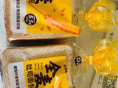 -味多美(江桥万达店)