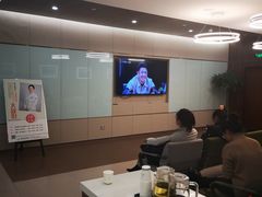 -嘉悦丽格眼科(丰联广场店)