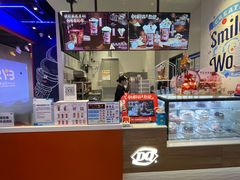 -DQ·蛋糕·冰淇淋(城南嘉园店)
