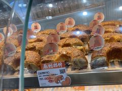 -卡玛王子·面包·蛋糕(南山宝能环球汇店)