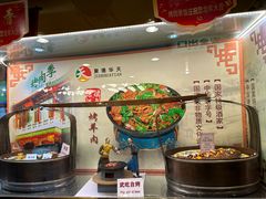 -烤肉季饭庄