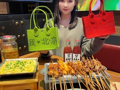 -管氏翅吧(护国寺店)