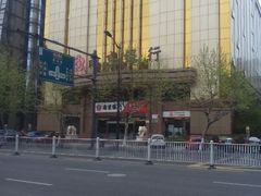 android_upload_pic-南京银行(杭州分行)