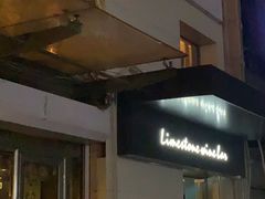 -Limestone 小酒馆(朝阳大悦城店)
