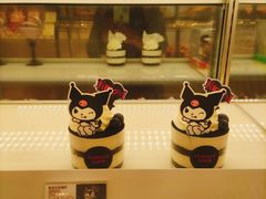 -好利来(新华店)