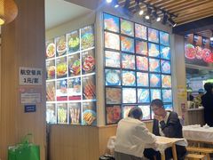 -郑记•不夜城烧烤•龙虾•虾蟹(黄鹤楼店)