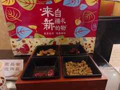 -新疆尊茂银都酒店