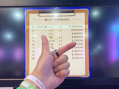 -天天玩X秋葉原日系动漫游戏中心