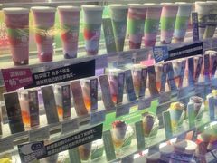 -Blueglass酸奶(财富购物中心店)