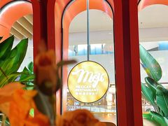-墨纪Mojí墨西哥餐厅(南开大悦城店)