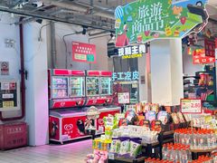 -京客隆超市(京源店)