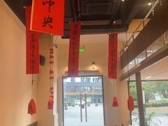 -猫公子纸上烤鱼烧烤•Bistro小酒馆(钱江世纪城店)
