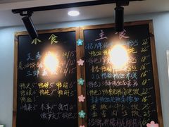 -鸭小妹鸭血粉丝(老门东店)