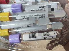 -爱康卓悦体检中心(陆家嘴分院)