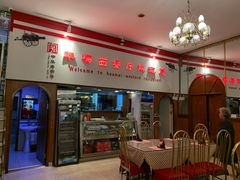 -华梅西餐厅(哈尔滨中央大街店)