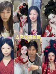 -苏州窝边小草摄影·汉服妆造跟拍(拙政园店)