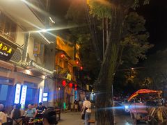 -大理.老字号渝记酸萝卜乌鱼(古城总店)
