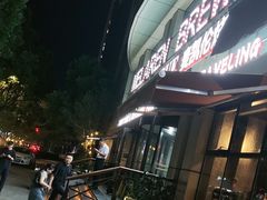 -麦凯伦烧烤·精酿超级工厂店(金桥总店)