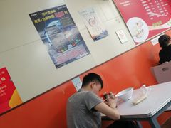 大堂-海平馄饨(逍遥二路店)
