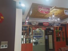 -瑞德口腔医院(白云旗舰院)