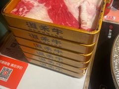 -温禾牛·和牛寿喜烧自助火锅(恒基名人店)