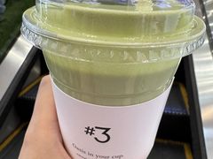 -Yee3·三号椰(上海中山公园龙之梦店)