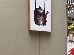 -了凡国风主题茶馆·咖啡(武侯祠锦里店)