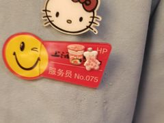 -上海1号私藏菜(黄浦店)