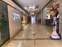 -红星美凯龙(东北全球家居1号店)