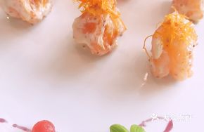 Quinoa Spicy Shrimp Balls