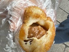 油氽团子-荣阳楼(山塘街店)