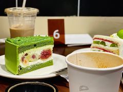 -black rainbow coffee