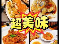 -渔满仓海鲜渔家(象山二店)