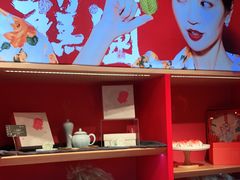 -阮大兴糕团(日月光中心店)