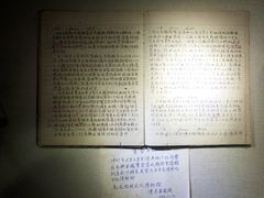 -中国船政文化博物馆