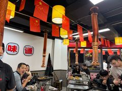 -郝大姐·乌龙山铁板烧(大学城三店)