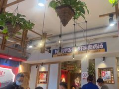 -鑫日千里马朝鲜族小馆(总店)